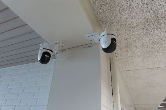 Overvågningskamera/system 
