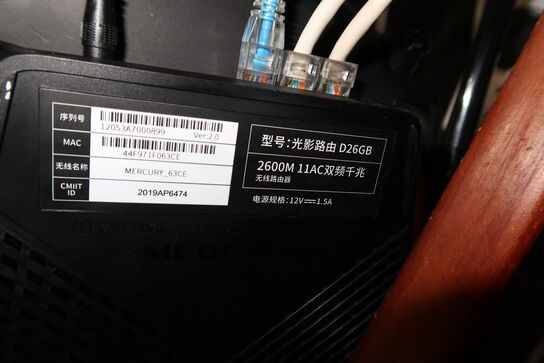 Computer HP, computerskærm SAMSUNG, div. Routere, tastatur m.m.