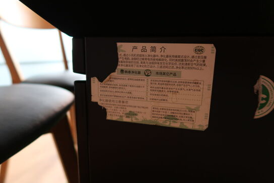 Bord med indbygget grill HNTAI ROASTER med 4 stk. stole