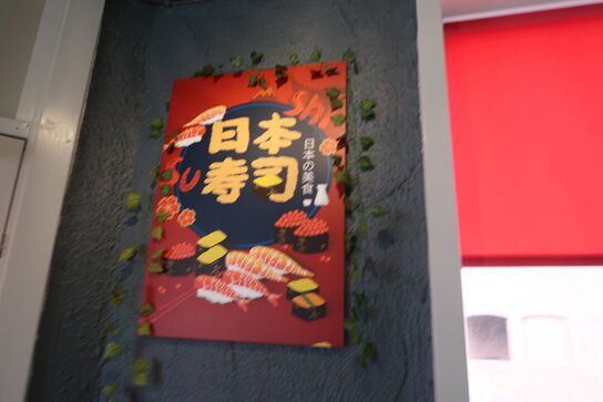 Div. Krukker med planter