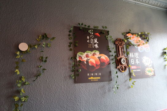 2 stk. plakater, div. Julelys m.m.