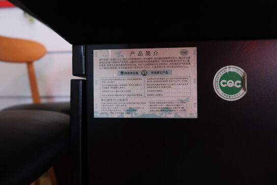 Bord med indbygget grill HNTAI ROASTER med 5 stk. stole