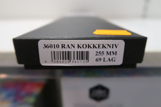 Yaxell Ran kokkekniv 25,5 cm