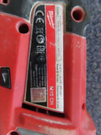 Borehammer, Batteri og oplader MILWAUKEE M12 CH