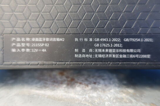 Bluetooth Højttaler 