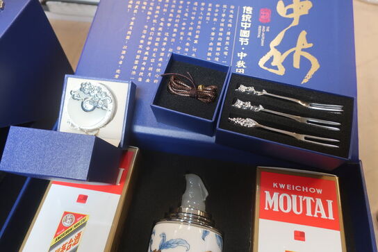 Samleobjekt Kinesisk "Whiskey"  KWEICHOW MOUTAI BAIJIU 