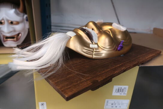 2 Stk. Japanske Porcelænsmasker