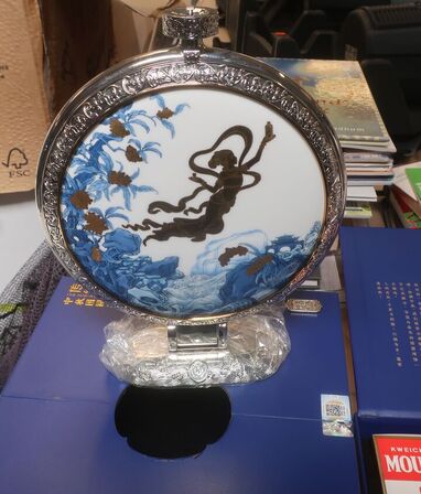 Samleobjekt Kinesisk "Whiskey"  KWEICHOW MOUTAI BAIJIU 