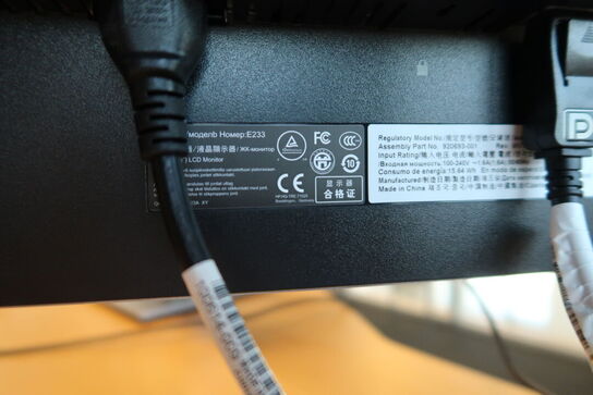 2 stk. computerskærme HP E233, tastatur og dockingstation LENOVO