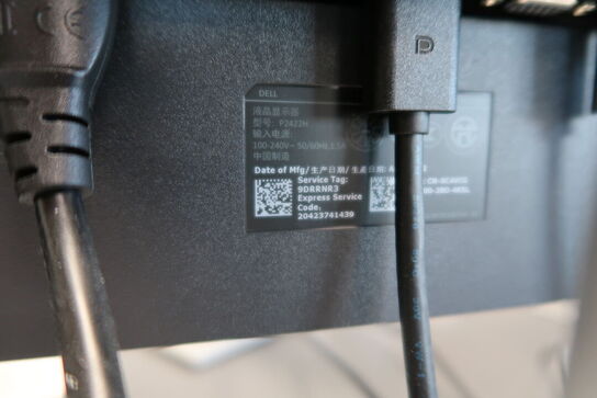 2 stk. computerskærme P2422H, tastatur, mus og dockingstation