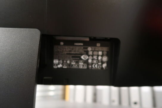 Computer HP ProDisplay P240va