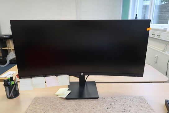 Computerskærm HP P34hc G4 med mus