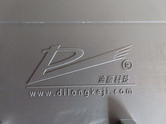 Lithium ion batterioplader DILONG
