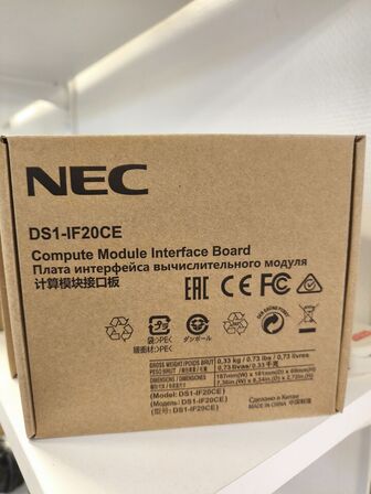 2 stk. NEC DS1-IF20CE (MPi4) m. Raspberry Pi (ubrugt)