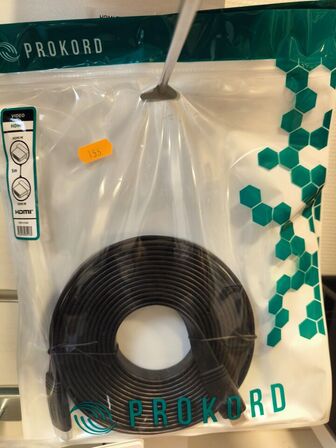 PROKORD 5m skærmkabel HDMI->HDMI (ubrugt)