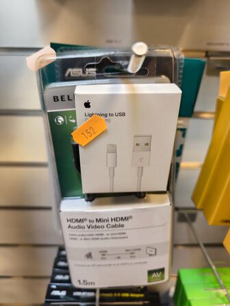 Div. kabler (se billeder) (ubrugt)