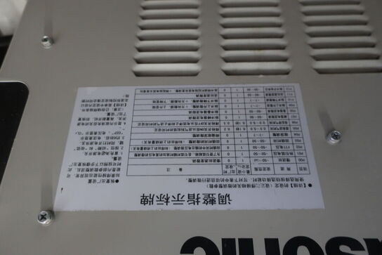 Svejseværk PANASONIC YD-350GL W med svejserundbord