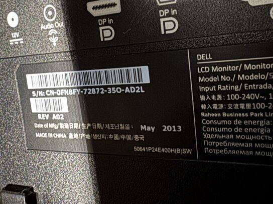 Monitorer LG og DELL, printer og studio højttaler