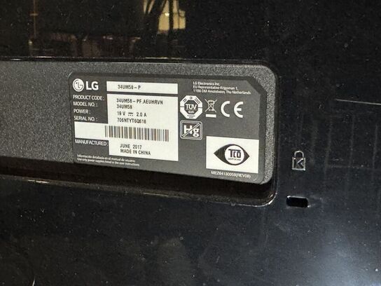 Monitorer LG og DELL, printer og studio højttaler