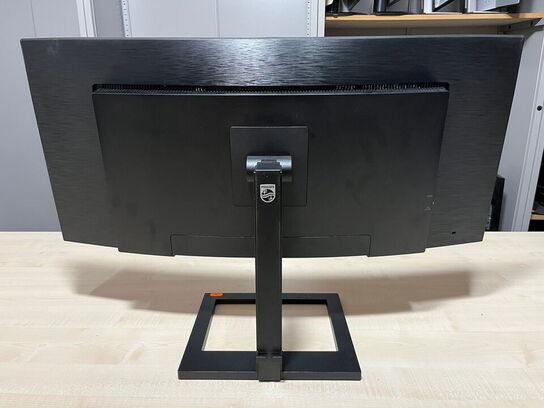 34" ultra-wide monitor, PHILIPS 346E2C