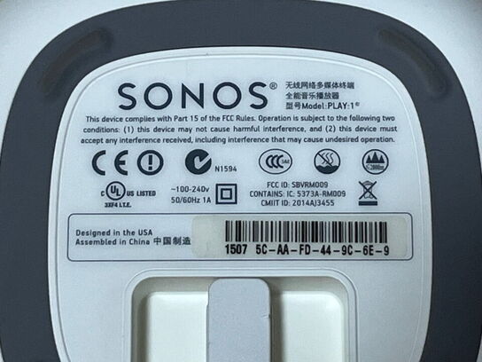 Højtaler, SONOS Play-1