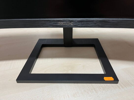 34" ultra-wide monitor, PHILIPS 346E2C