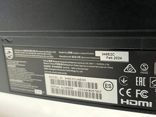 34" ultra-wide monitor, PHILIPS 346E2C