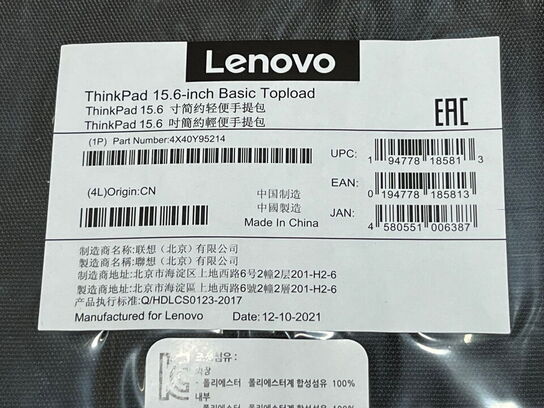 5 stk. laptop tasker, LENOVO - passer til 15,6 thinkpad