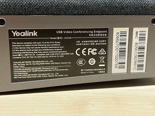 Mødebar, YEALING UVC40