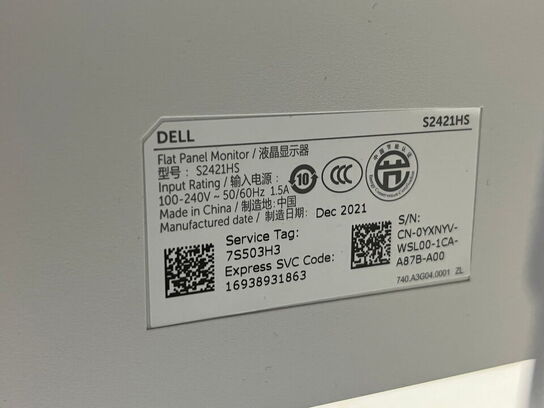 2 stk. 24" monitor, DELL S2421HS