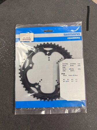 Shimano Klinge FC-5703