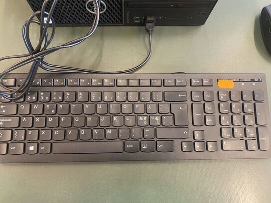 Skærm PHILIPS, tastatur LENOVO