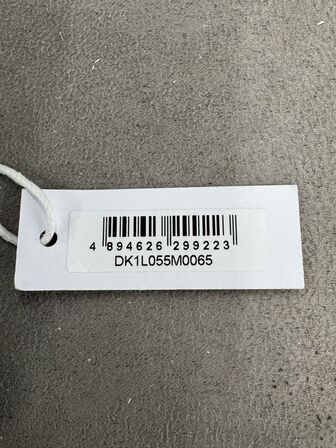 Armbåndsur DKNY DK1L055M0065