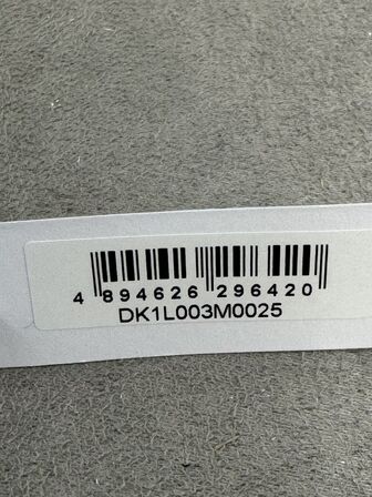 Armbåndsur DKNY DK1L003M0025