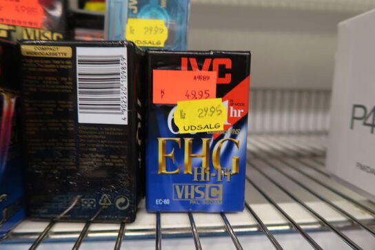 Stort parti JVC bånd