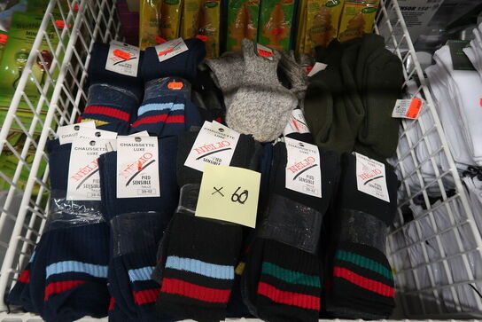 KÆMPE parti handelsvarer 