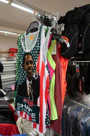 Tøm 2 fag med handelsvarer 