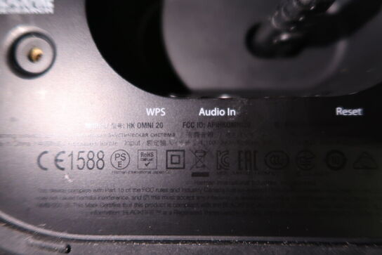 Højtaler HARMAN/KARDON HK OMNI 20