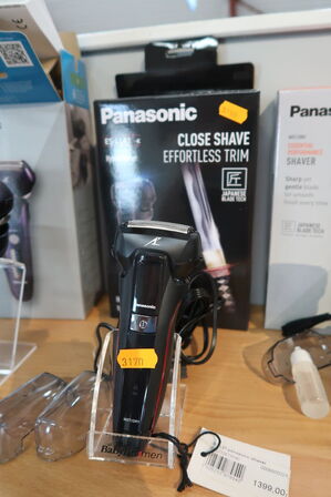 Barbermaskine PANASONIC ES-LL21