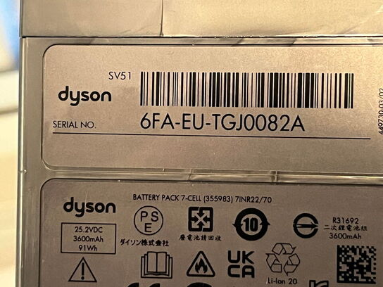 Støvsuger, DYSON