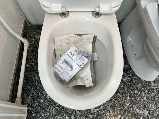 Toilet, udstillingsmodel