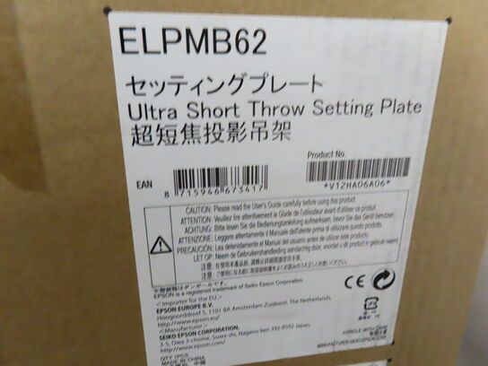 Vægmontering til protector EPSON ELPMB62