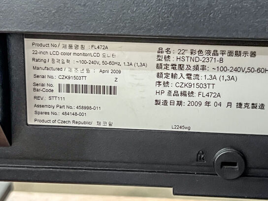 2 stk. HP L2245wg /FL472A 22" skærme
