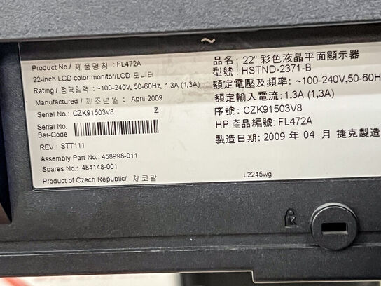 2 stk. HP L2245wg /FL472A 22" skærme