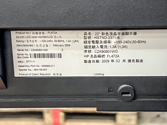 2 stk. HP L2245wg /FL472A 22" skærme