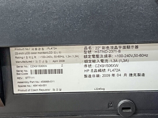 2 stk. HP L2245wg /FL472A 22" skærme