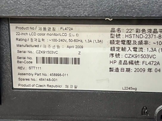 2 stk. HP L2245wg /FL472A 22" skærme