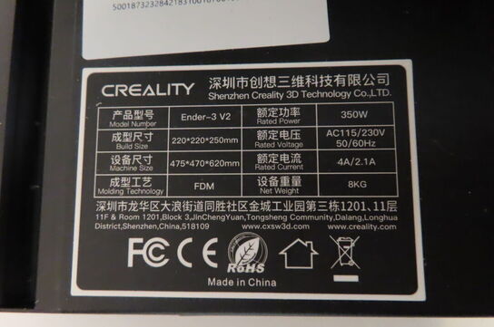 3D Printer CREALITY ENDER-3 V2